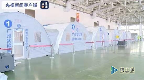 即將投用！福建廈門首批氣膜實驗室建設(shè)完成完成